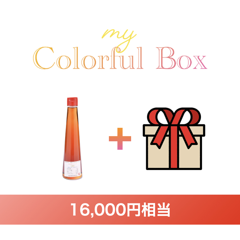 My Colorful Box + モラセスシロップ