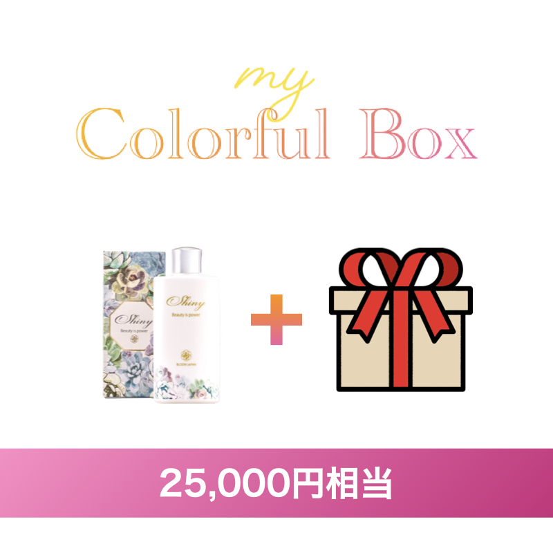 My Colorful Box + Shinyアクアファームローション
